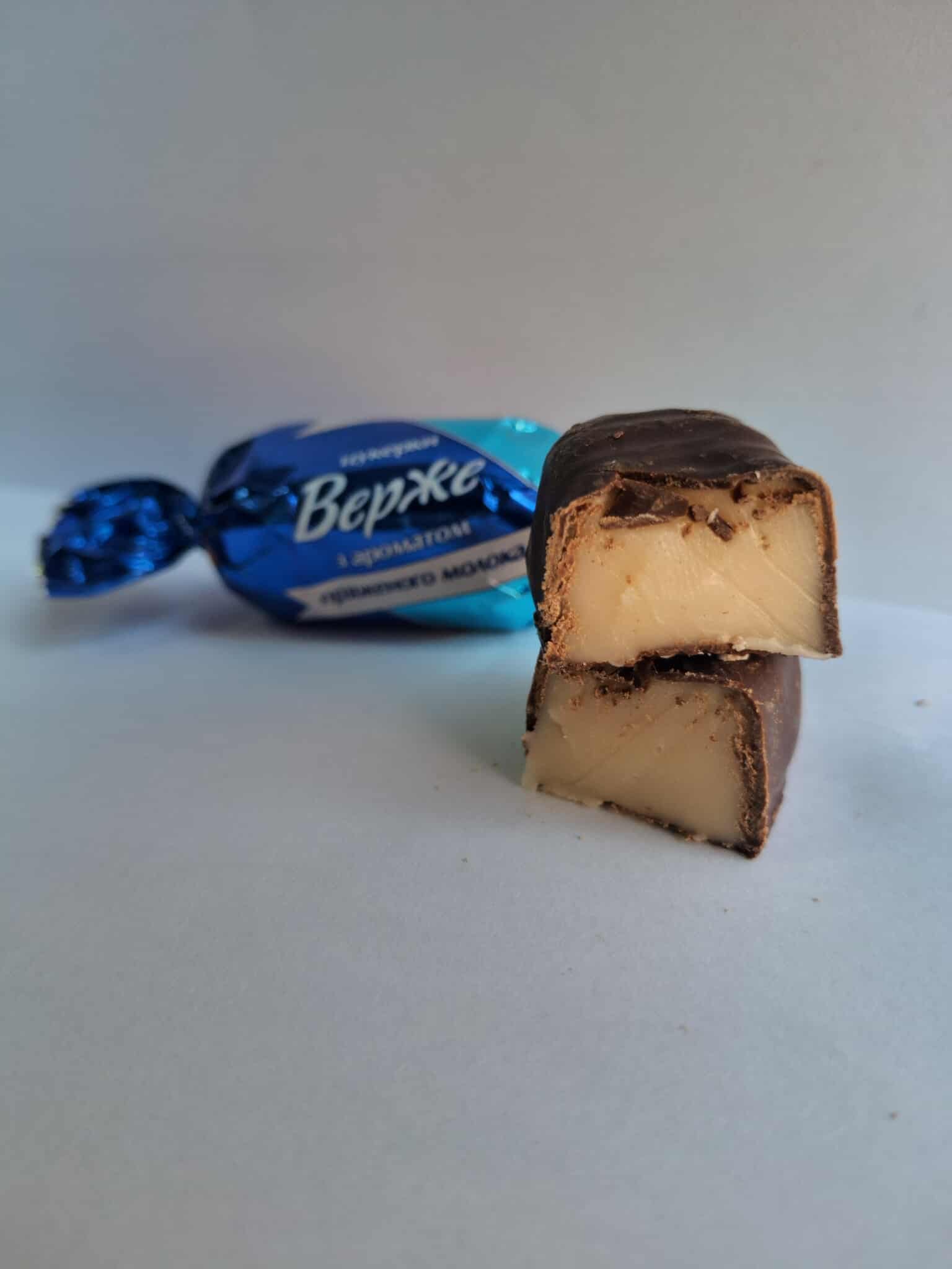 Верже   с кондензирано мляко