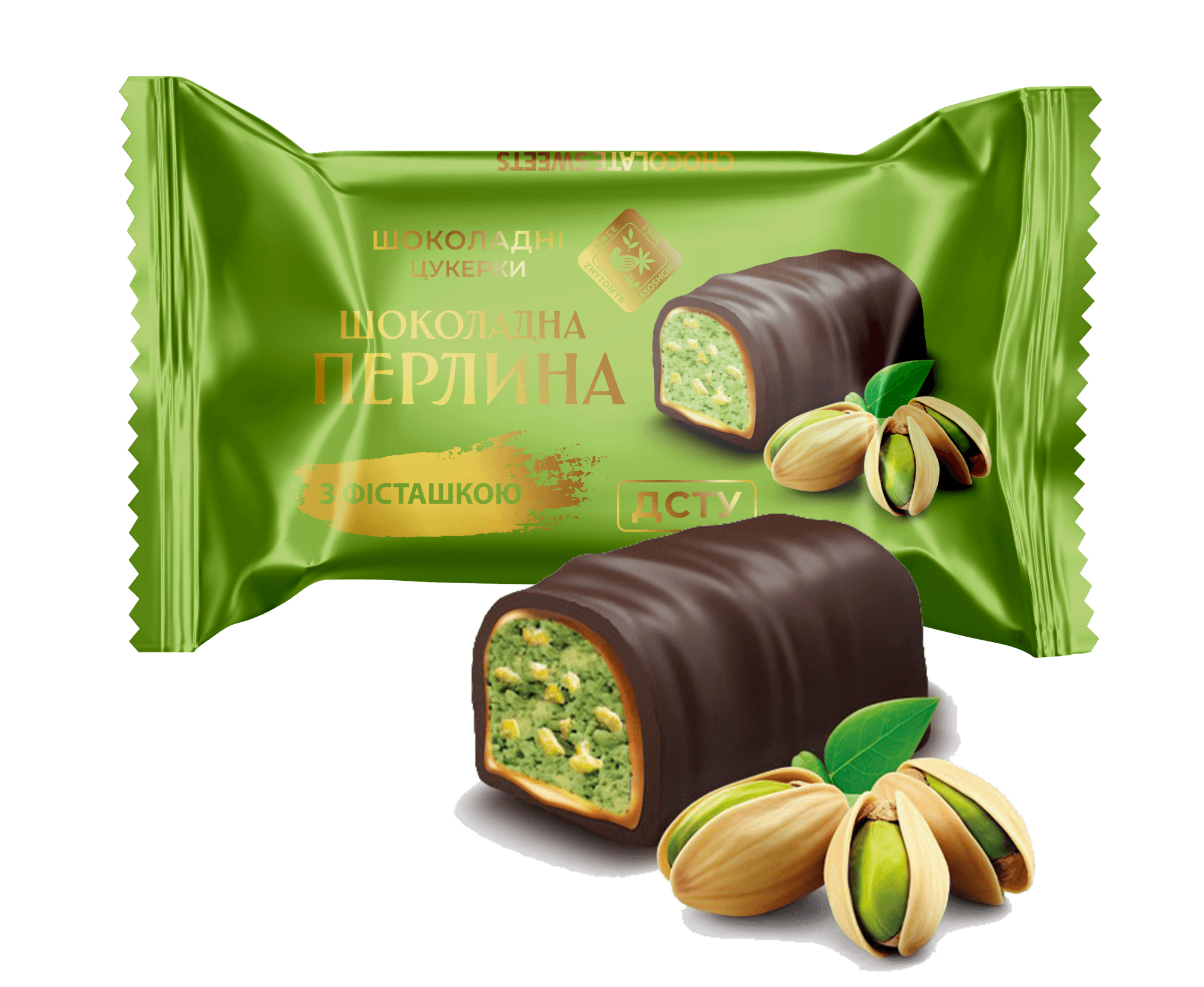 Шоколадна Перлина Пистачио